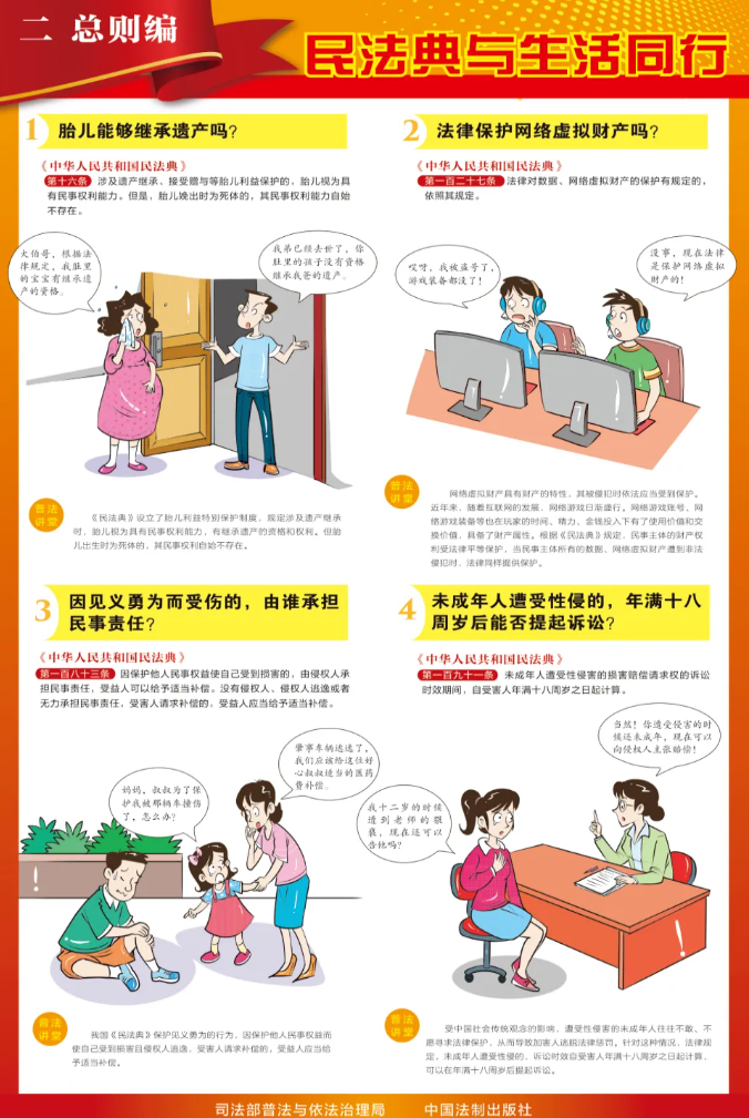 eb4043ebdff69a98208bd5d471f0fbfa.png
