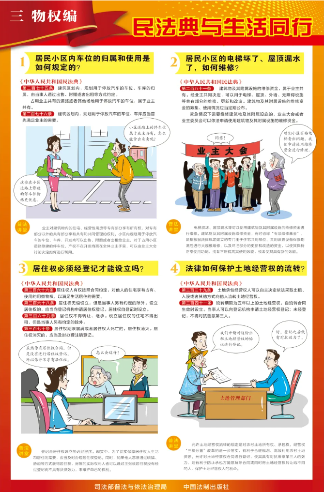 3f8d62f29661e999ce95512f3a7845e3.png