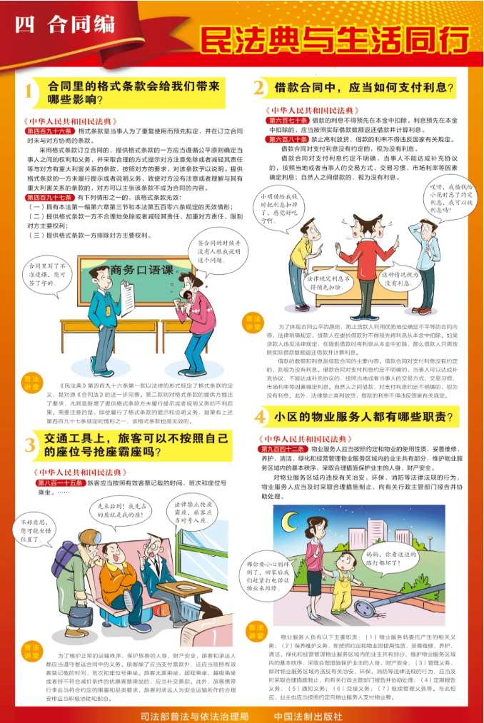 ac81785d26c5c9d02acdab0c965004fd.png