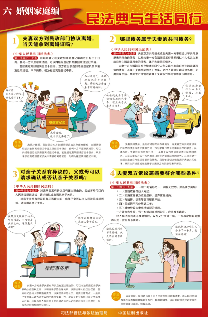 f5e4f2073a1eba301144bcd3618058aa.png
