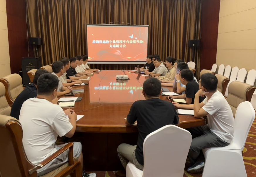 图片3.png 图片3.png