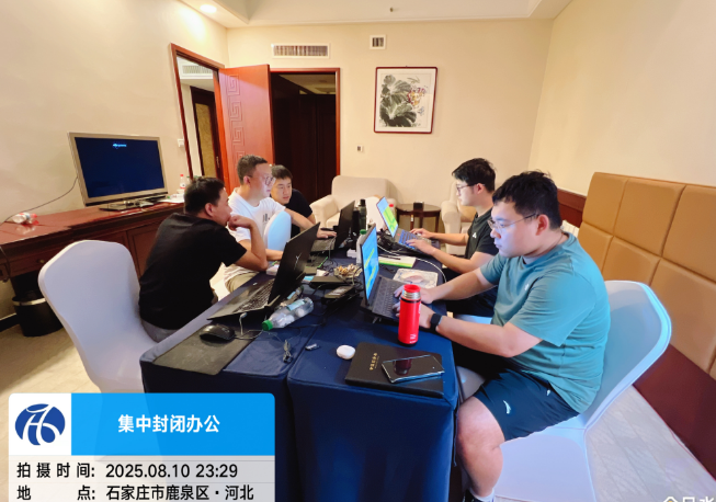 图片6.png