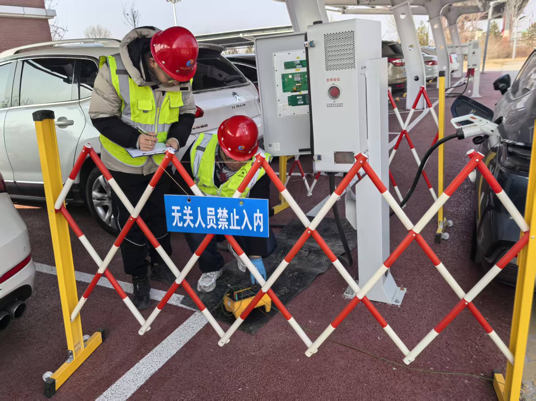 微信图片_20260211160100_3_4.jpg