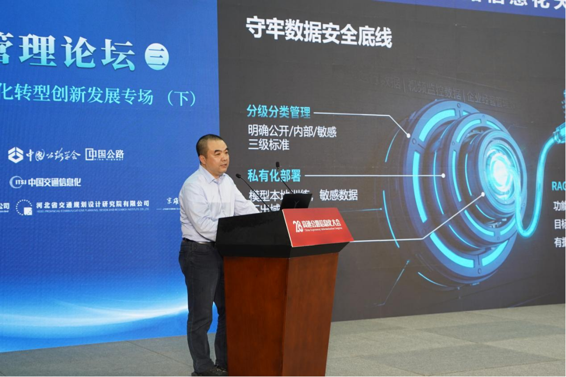 图4.png