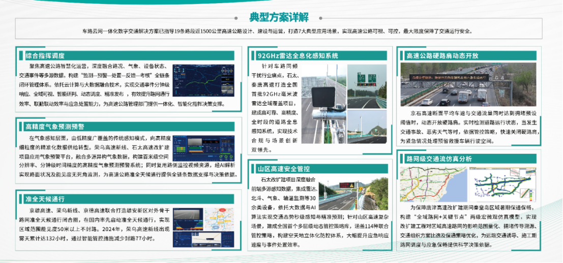 图11.png