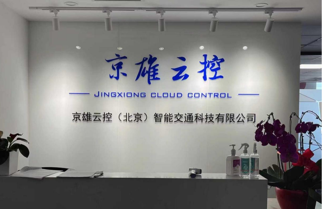 图13.png